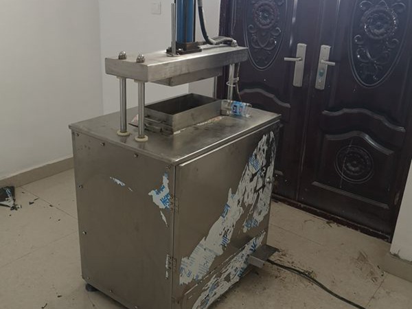 肥牛整形機(jī)
